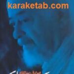 دکتر محمد ملکی