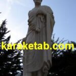 کتاب مدافعات سقراط