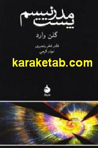 CREATOR: gd-jpeg v1.0 (using IJG JPEG v62), default quality