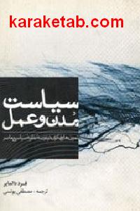 CREATOR: gd-jpeg v1.0 (using IJG JPEG v62), default quality