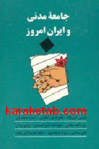 CREATOR: gd-jpeg v1.0 (using IJG JPEG v62), default quality