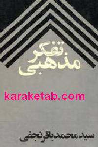 CREATOR: gd-jpeg v1.0 (using IJG JPEG v62), default quality