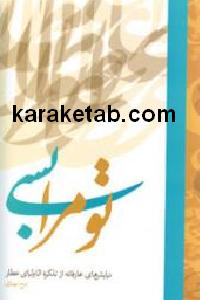 CREATOR: gd-jpeg v1.0 (using IJG JPEG v62), default quality