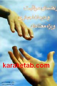 CREATOR: gd-jpeg v1.0 (using IJG JPEG v62), default quality