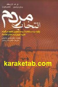 CREATOR: gd-jpeg v1.0 (using IJG JPEG v62), default quality