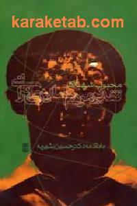 CREATOR: gd-jpeg v1.0 (using IJG JPEG v62), default quality