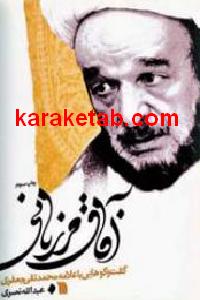 CREATOR: gd-jpeg v1.0 (using IJG JPEG v62), default quality