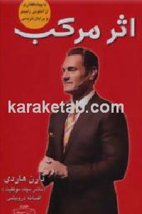 CREATOR: gd-jpeg v1.0 (using IJG JPEG v62), default quality