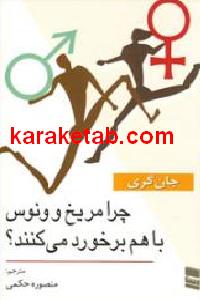 CREATOR: gd-jpeg v1.0 (using IJG JPEG v62), default quality