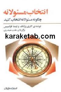 CREATOR: gd-jpeg v1.0 (using IJG JPEG v62), default quality