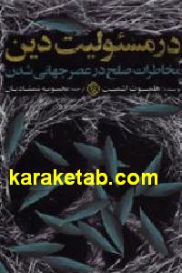 CREATOR: gd-jpeg v1.0 (using IJG JPEG v62), default quality