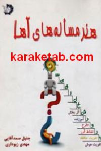 CREATOR: gd-jpeg v1.0 (using IJG JPEG v62), default quality