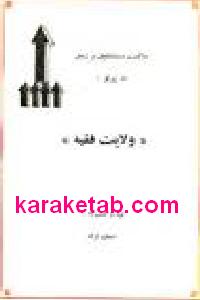 CREATOR: gd-jpeg v1.0 (using IJG JPEG v62), default quality