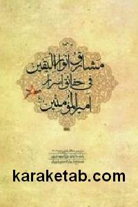 CREATOR: gd-jpeg v1.0 (using IJG JPEG v62), default quality