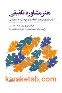 CREATOR: gd-jpeg v1.0 (using IJG JPEG v62), default quality