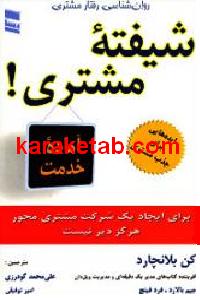 CREATOR: gd-jpeg v1.0 (using IJG JPEG v62), default quality