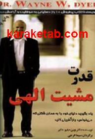 CREATOR: gd-jpeg v1.0 (using IJG JPEG v62), default quality