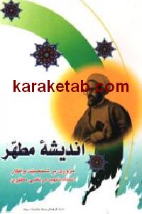 CREATOR: gd-jpeg v1.0 (using IJG JPEG v62), default quality