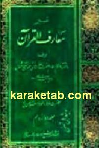 CREATOR: gd-jpeg v1.0 (using IJG JPEG v62), default quality