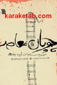 CREATOR: gd-jpeg v1.0 (using IJG JPEG v62), default quality