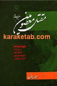 CREATOR: gd-jpeg v1.0 (using IJG JPEG v62), default quality