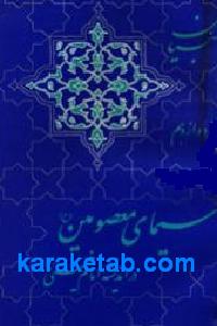 CREATOR: gd-jpeg v1.0 (using IJG JPEG v62), default quality