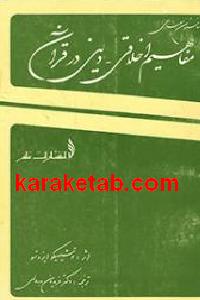 CREATOR: gd-jpeg v1.0 (using IJG JPEG v62), default quality