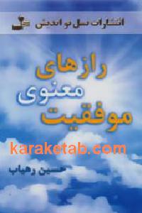 CREATOR: gd-jpeg v1.0 (using IJG JPEG v62), default quality