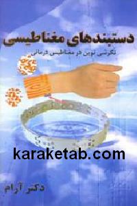 CREATOR: gd-jpeg v1.0 (using IJG JPEG v62), default quality