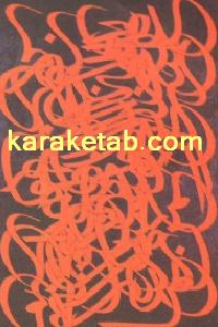 CREATOR: gd-jpeg v1.0 (using IJG JPEG v62), quality = 100