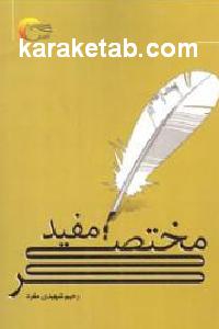 CREATOR: gd-jpeg v1.0 (using IJG JPEG v62), default quality