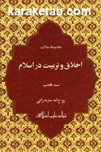 CREATOR: gd-jpeg v1.0 (using IJG JPEG v62), default quality