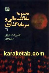 CREATOR: gd-jpeg v1.0 (using IJG JPEG v62), default quality