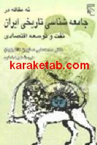 CREATOR: gd-jpeg v1.0 (using IJG JPEG v62), default quality