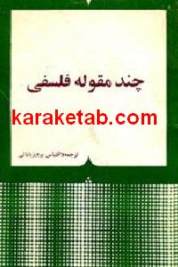 CREATOR: gd-jpeg v1.0 (using IJG JPEG v62), default quality