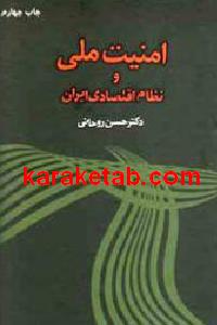 CREATOR: gd-jpeg v1.0 (using IJG JPEG v62), default quality