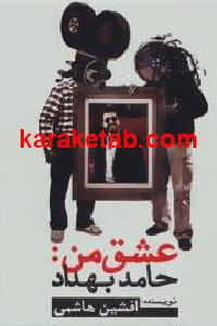 CREATOR: gd-jpeg v1.0 (using IJG JPEG v62), default quality