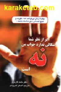 CREATOR: gd-jpeg v1.0 (using IJG JPEG v62), default quality