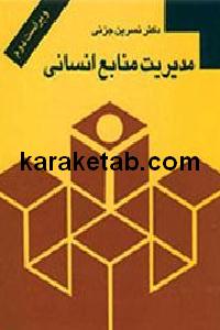 CREATOR: gd-jpeg v1.0 (using IJG JPEG v62), default quality