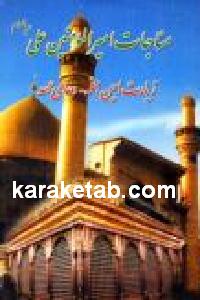 CREATOR: gd-jpeg v1.0 (using IJG JPEG v62), default quality