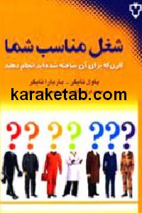 CREATOR: gd-jpeg v1.0 (using IJG JPEG v62), default quality