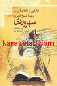 CREATOR: gd-jpeg v1.0 (using IJG JPEG v62), quality = 90