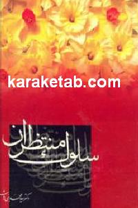 CREATOR: gd-jpeg v1.0 (using IJG JPEG v62), default quality