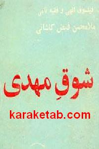 CREATOR: gd-jpeg v1.0 (using IJG JPEG v62), default quality