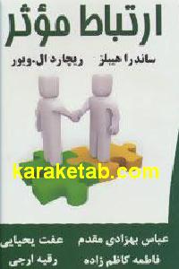 CREATOR: gd-jpeg v1.0 (using IJG JPEG v62), default quality