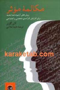 CREATOR: gd-jpeg v1.0 (using IJG JPEG v62), default quality