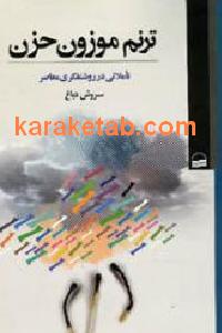 CREATOR: gd-jpeg v1.0 (using IJG JPEG v62), default quality