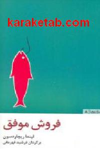 CREATOR: gd-jpeg v1.0 (using IJG JPEG v62), default quality