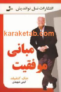 CREATOR: gd-jpeg v1.0 (using IJG JPEG v62), default quality