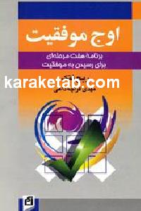 CREATOR: gd-jpeg v1.0 (using IJG JPEG v62), default quality